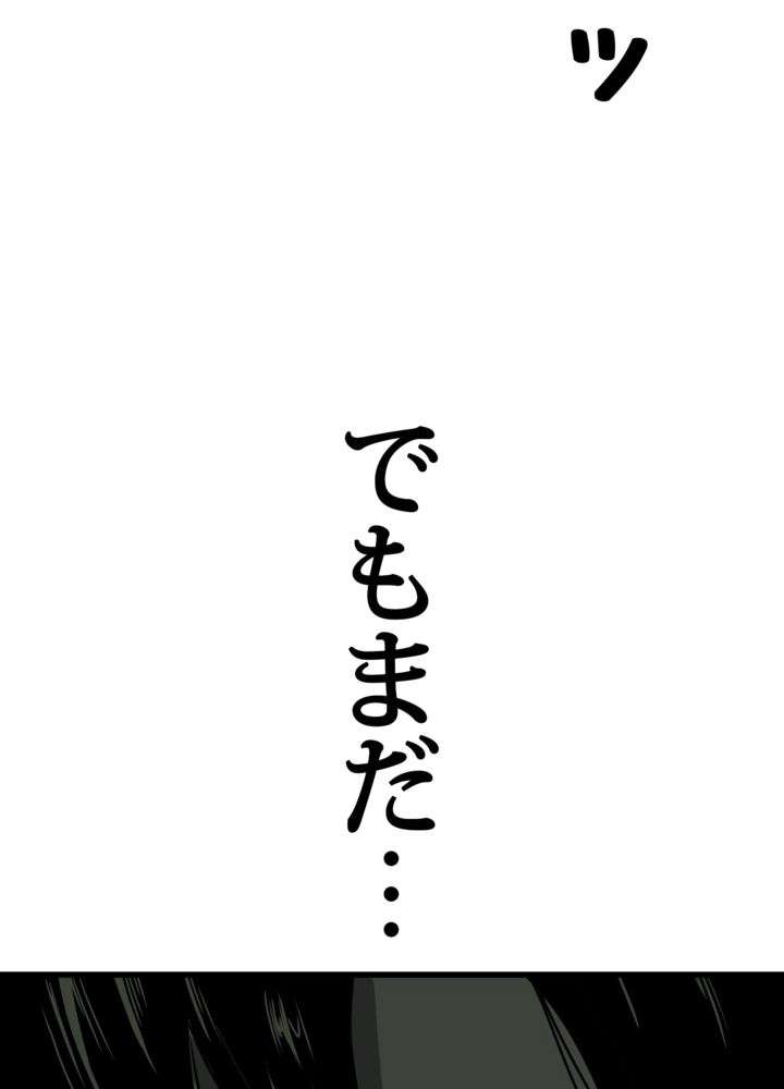 P69
