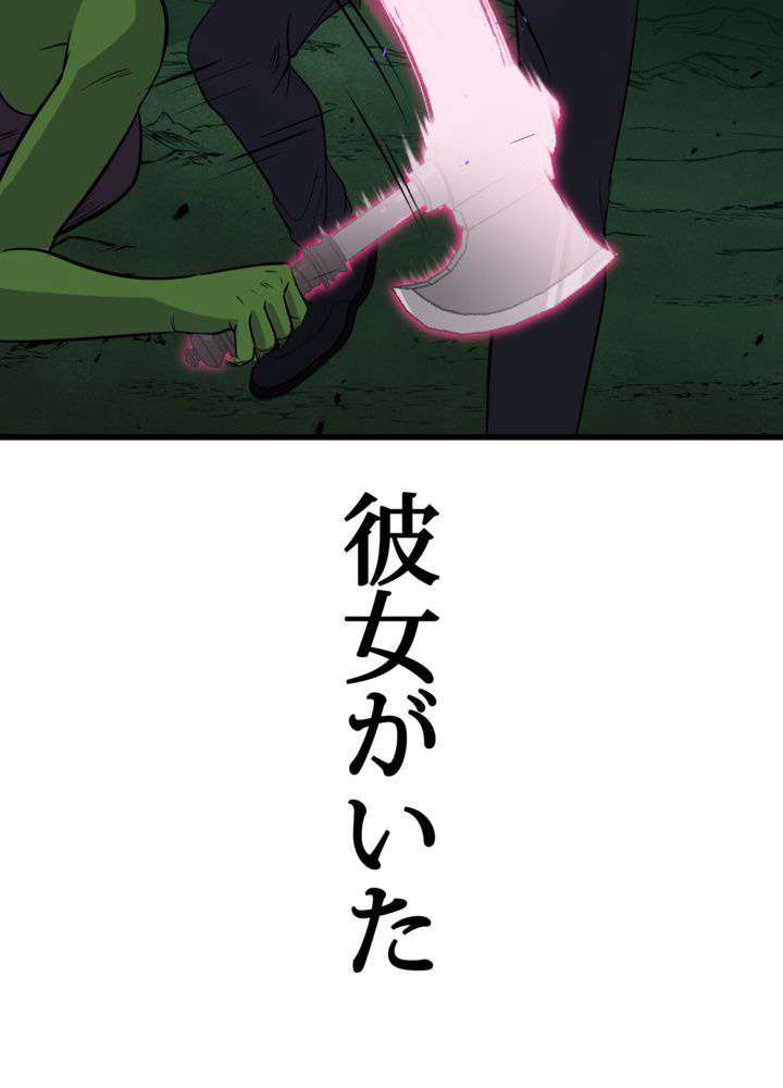 P78