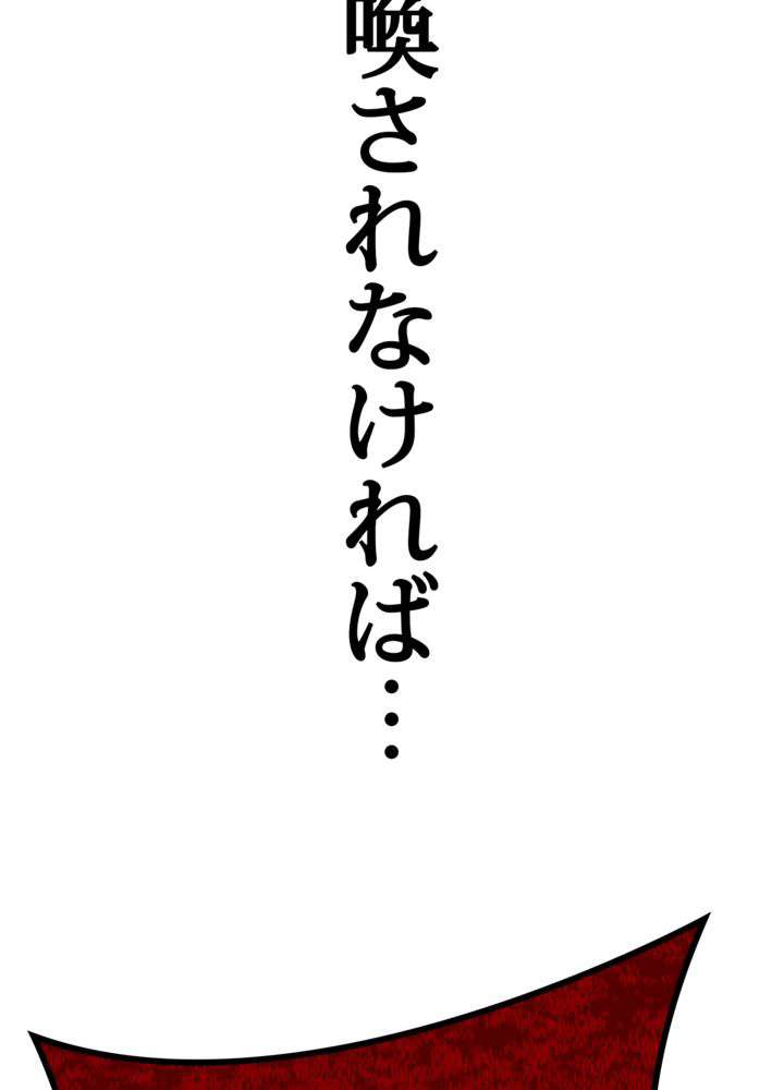 P81