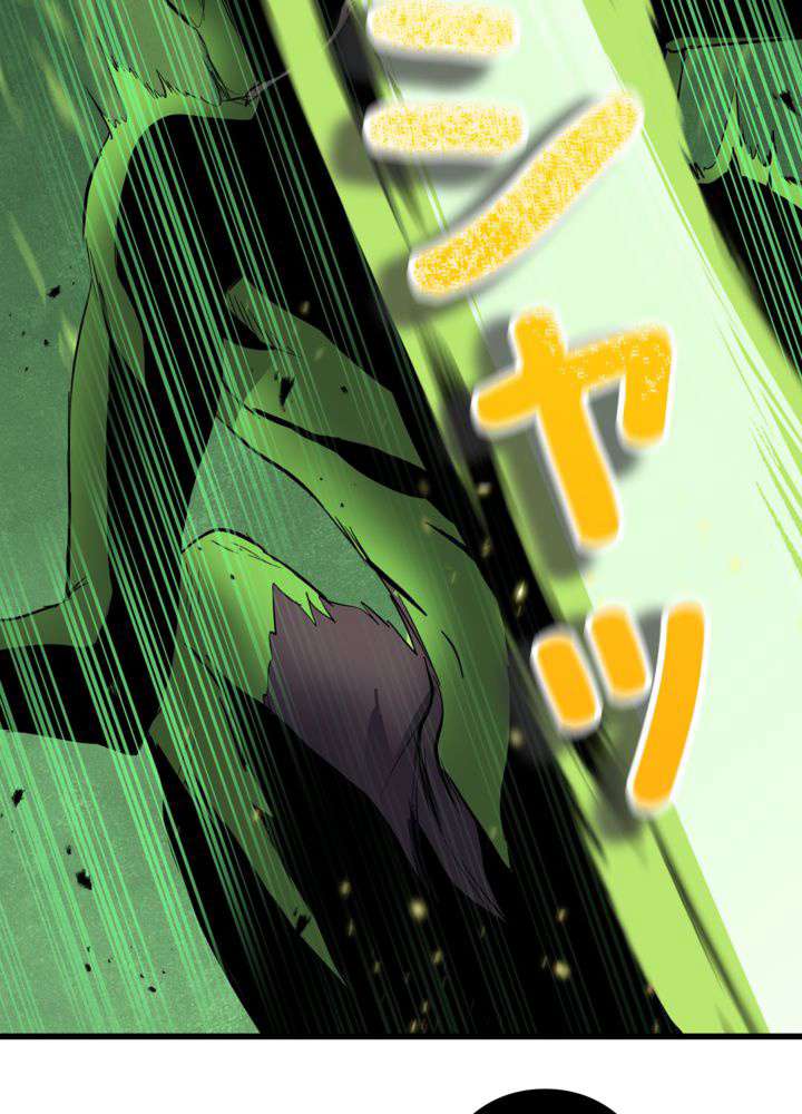 P84