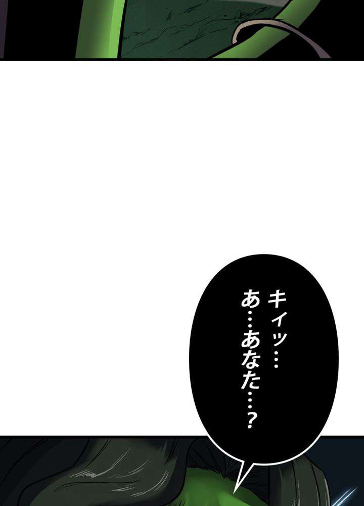 P89