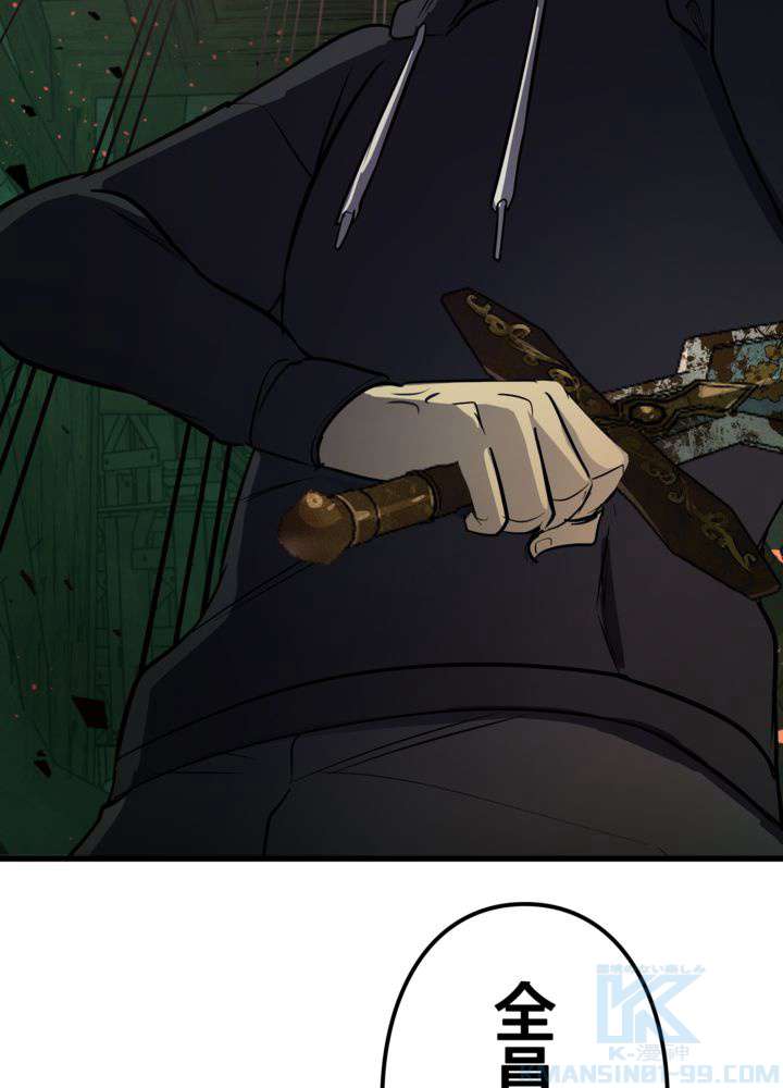 P94