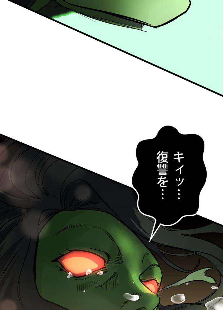 P99