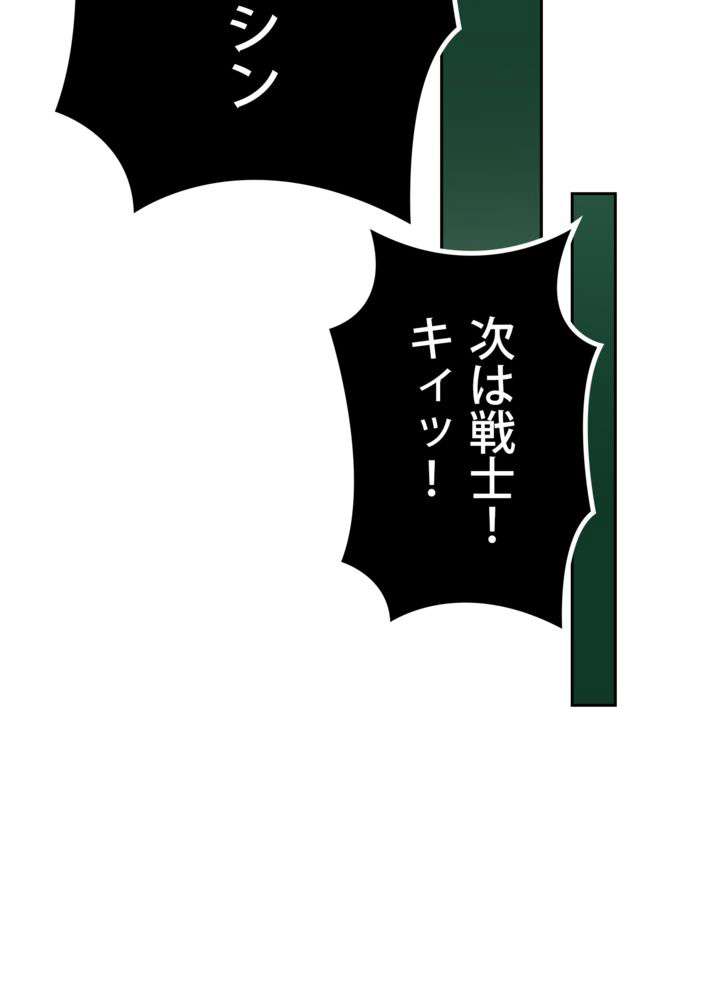P110