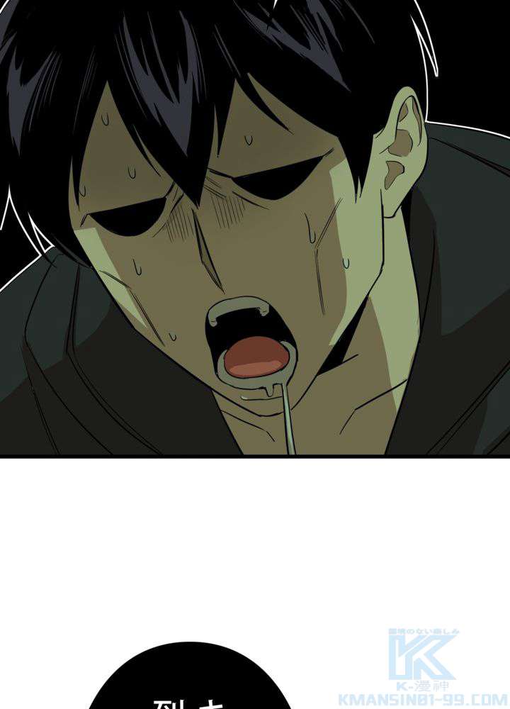 P115