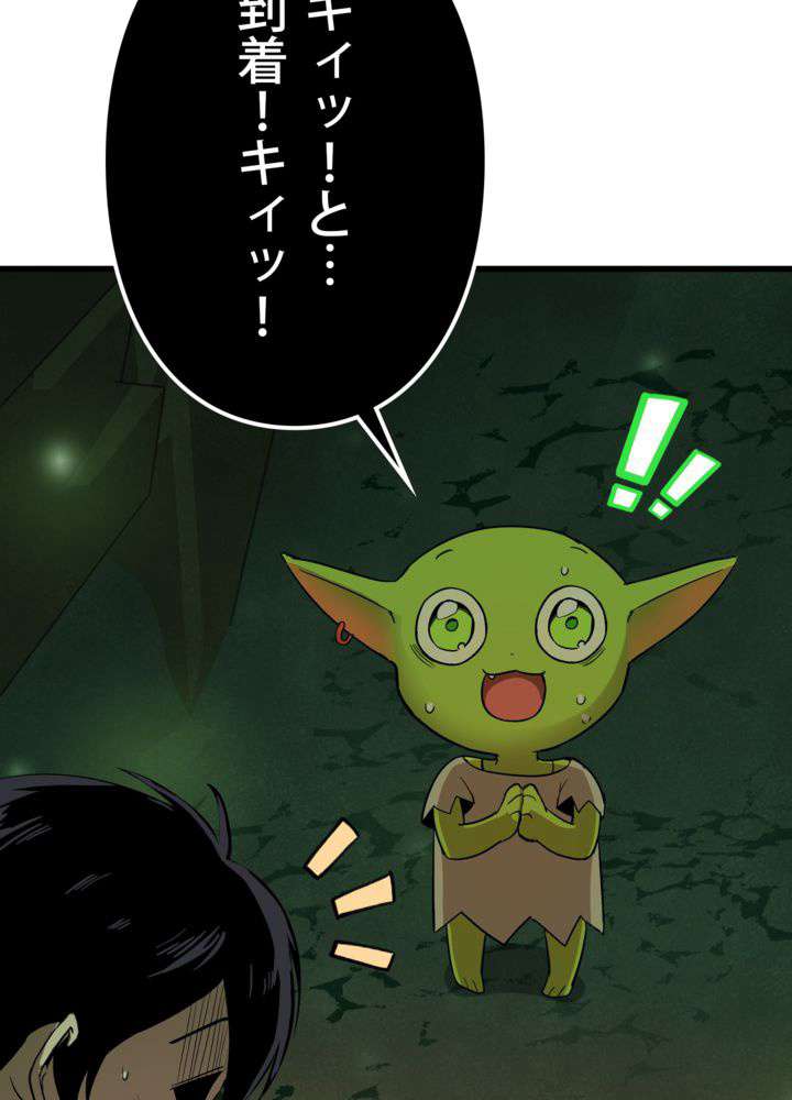 P116