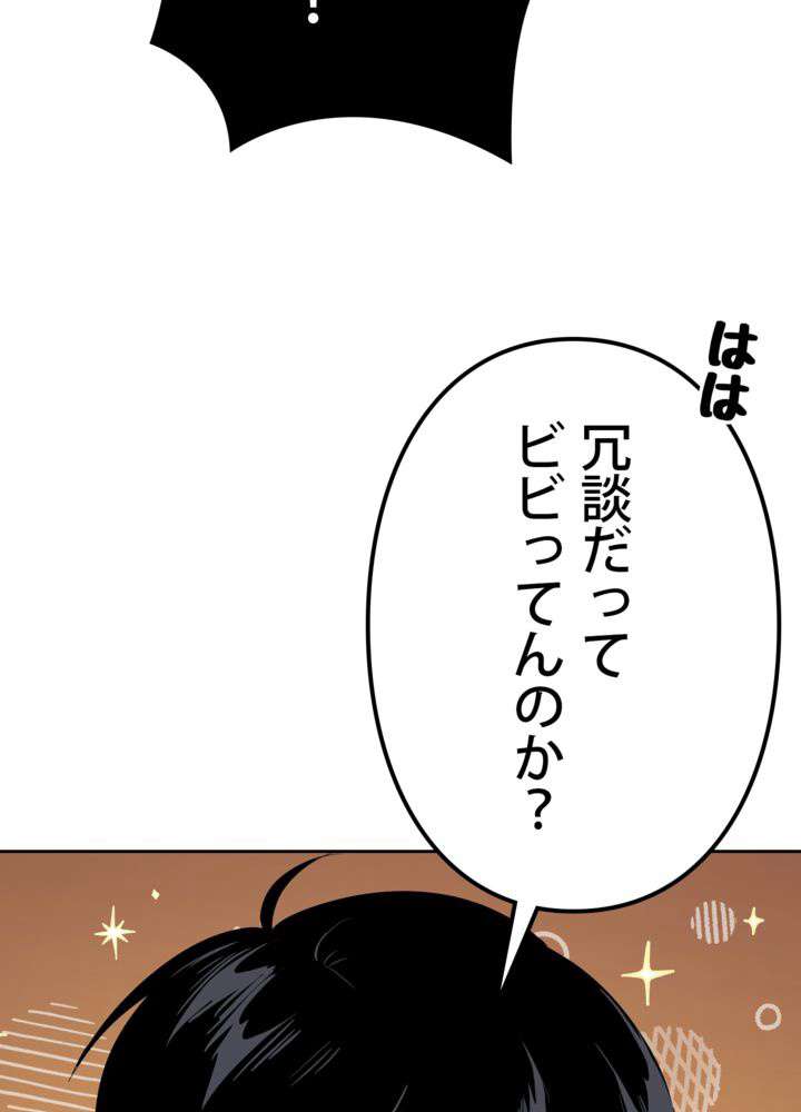 P59