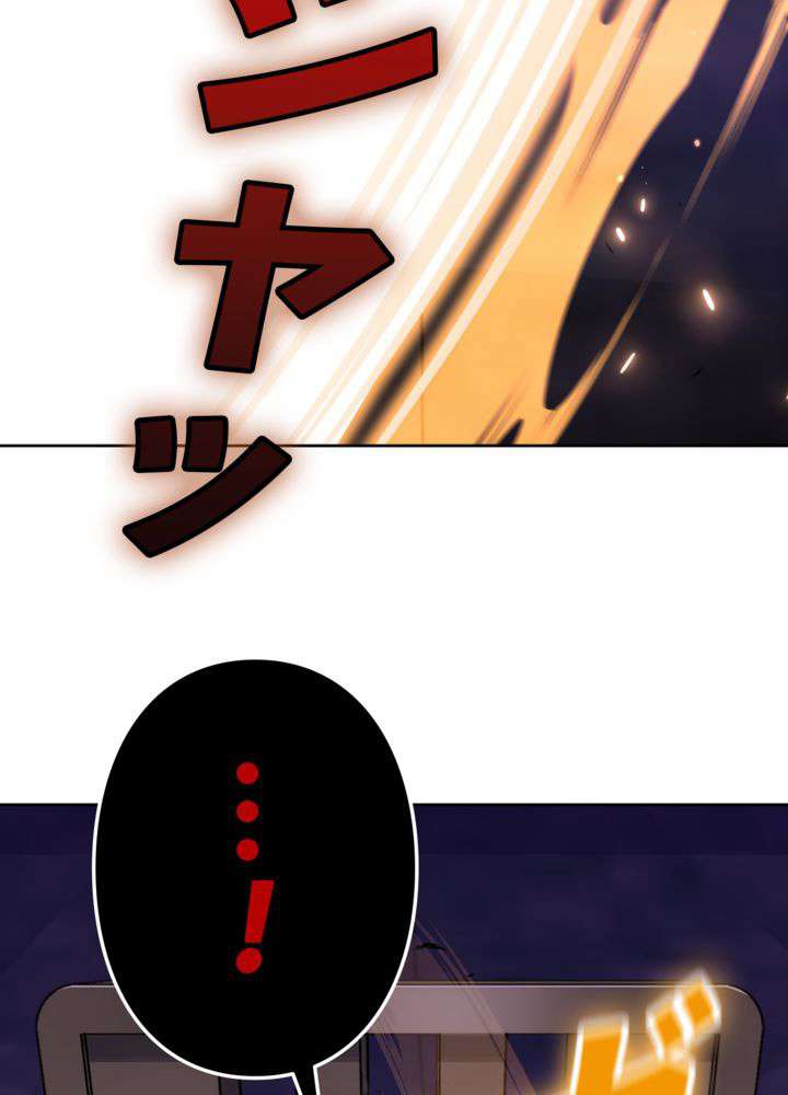 P111