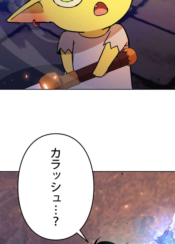 P118