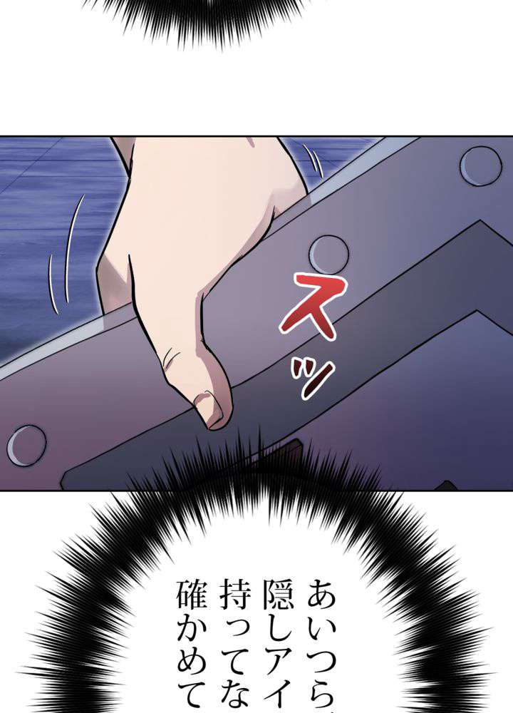 P41