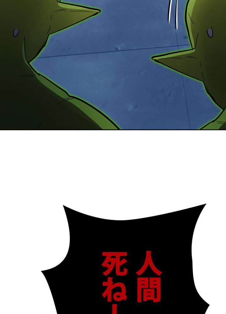 P44