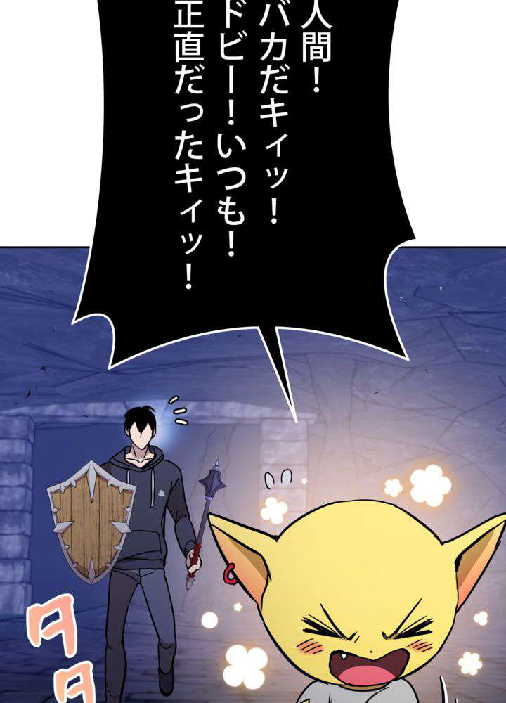 P59