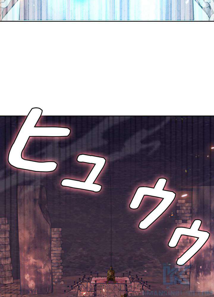 P79