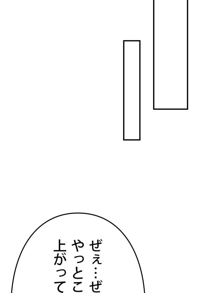 P116