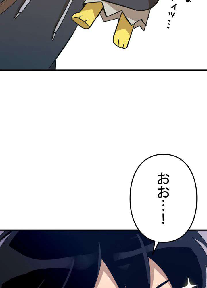 P128