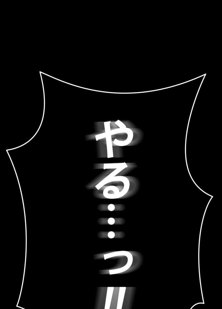 P48