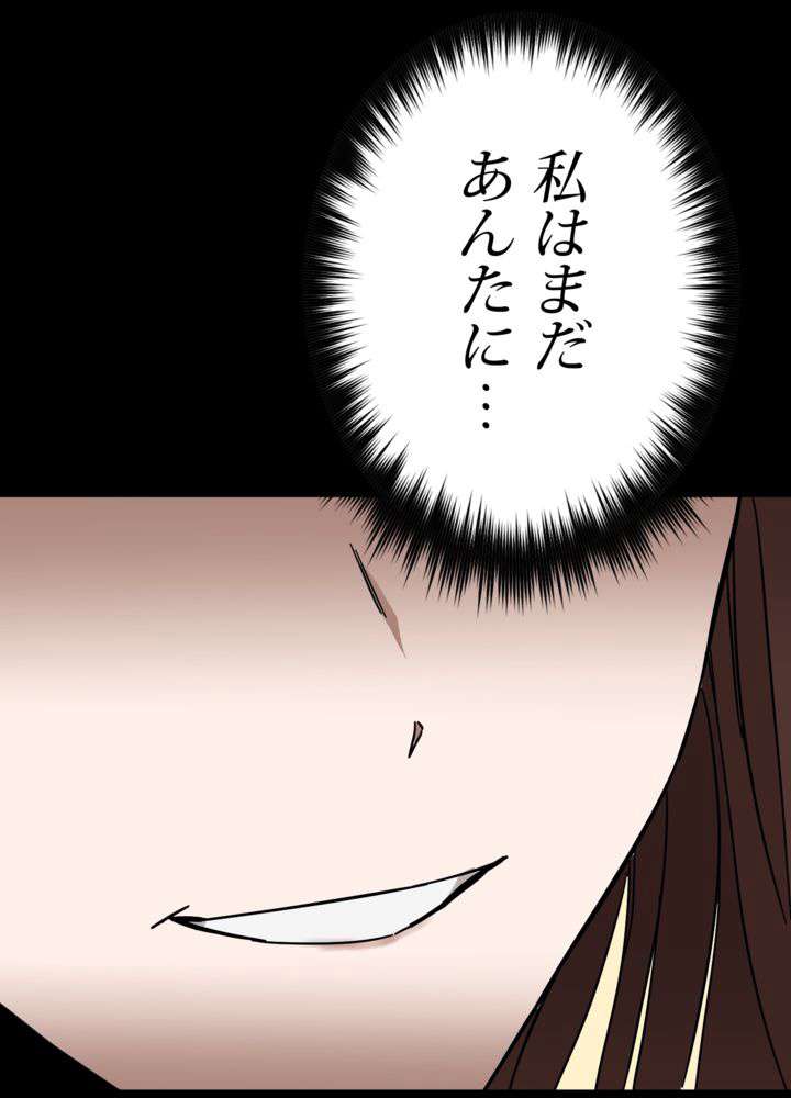 P53
