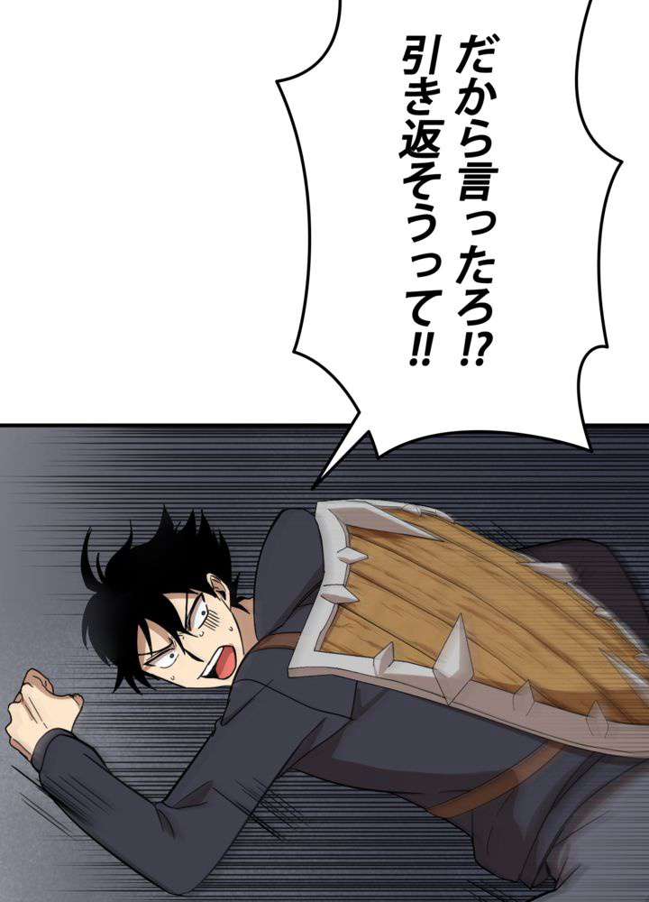 P59