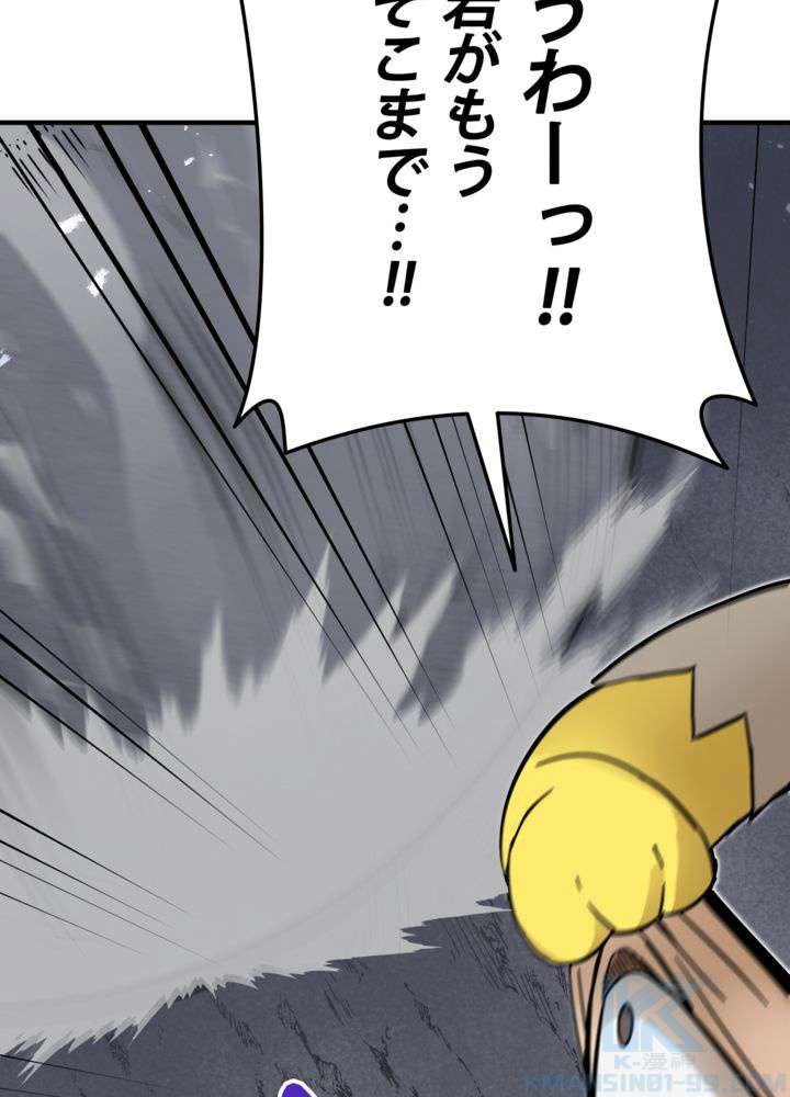 P73