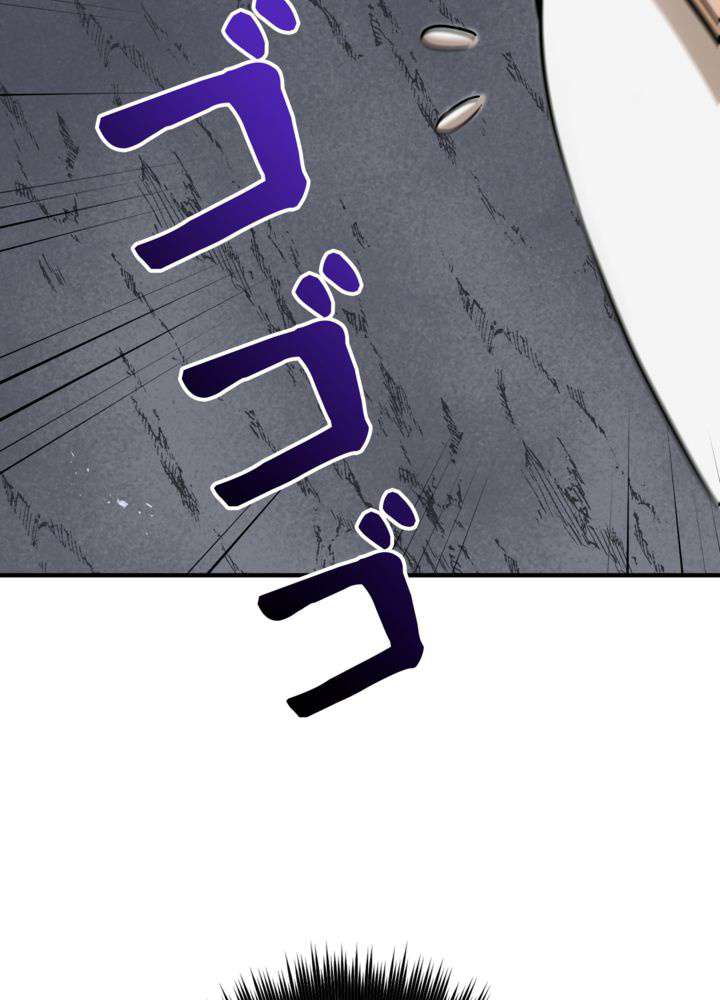 P74