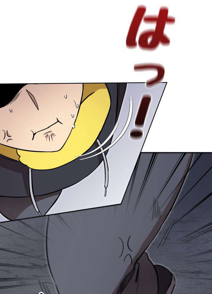 P83