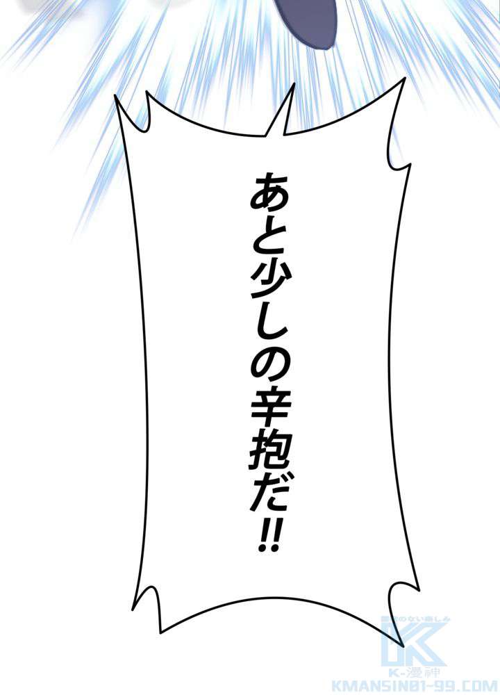 P88