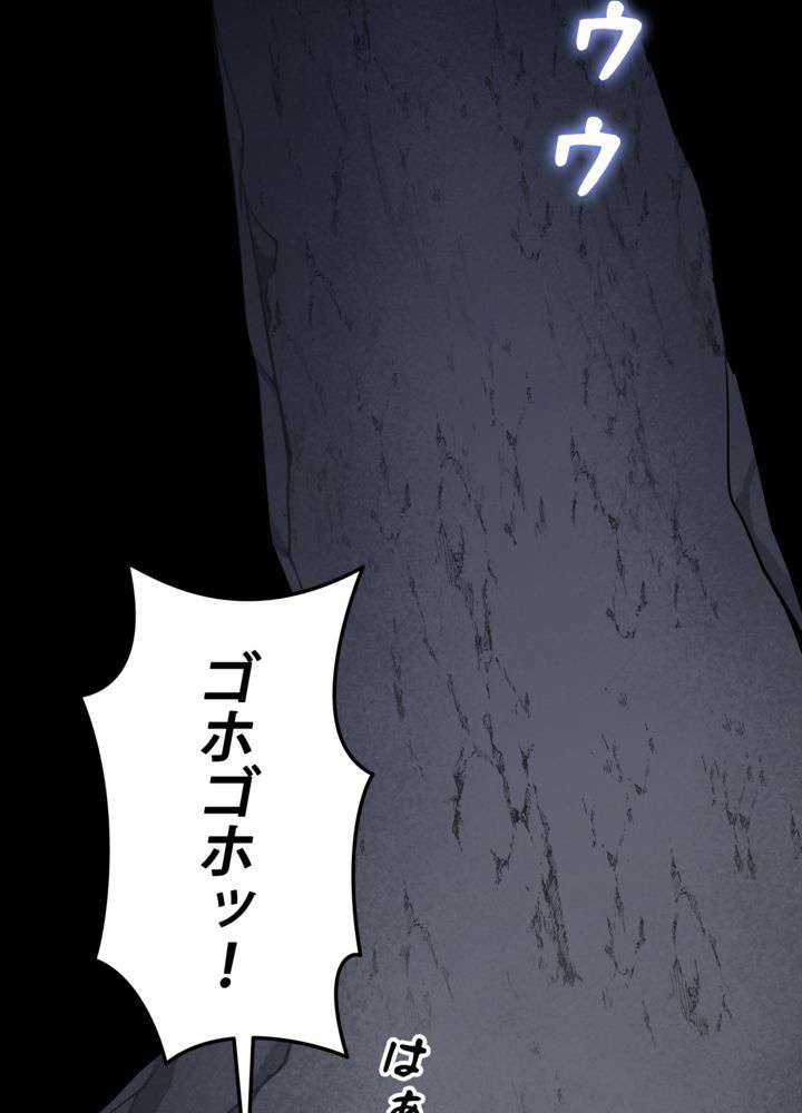 P92