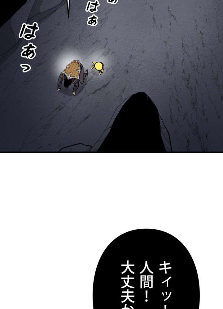 P93