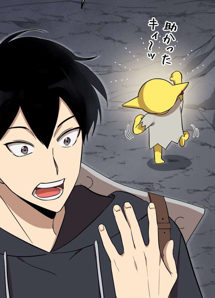 P99
