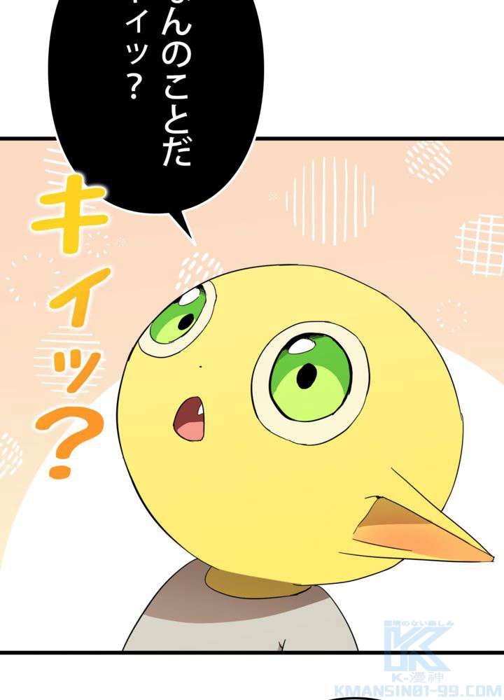 P109