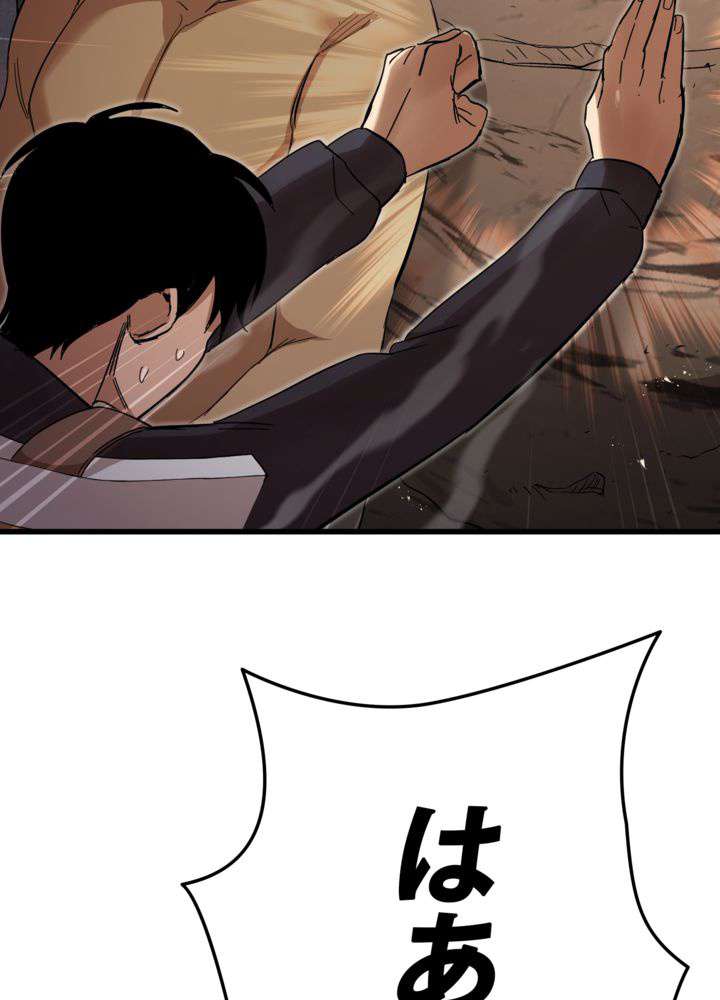 P114