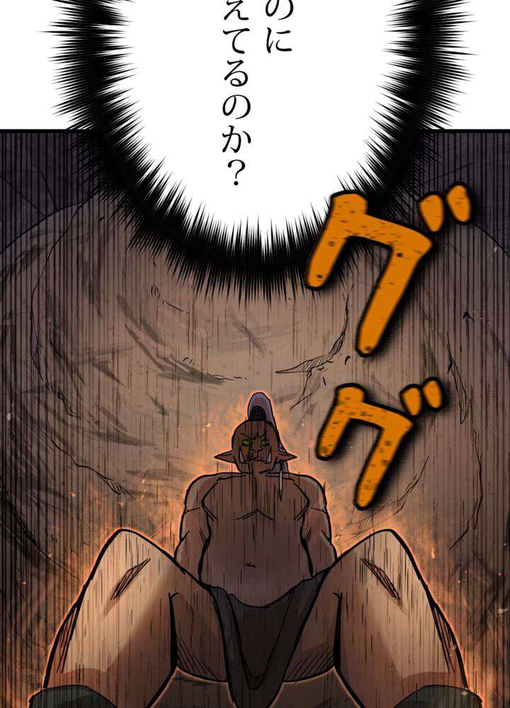 P24