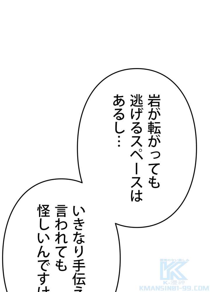 P40