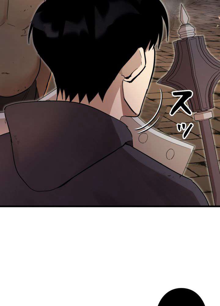 P48