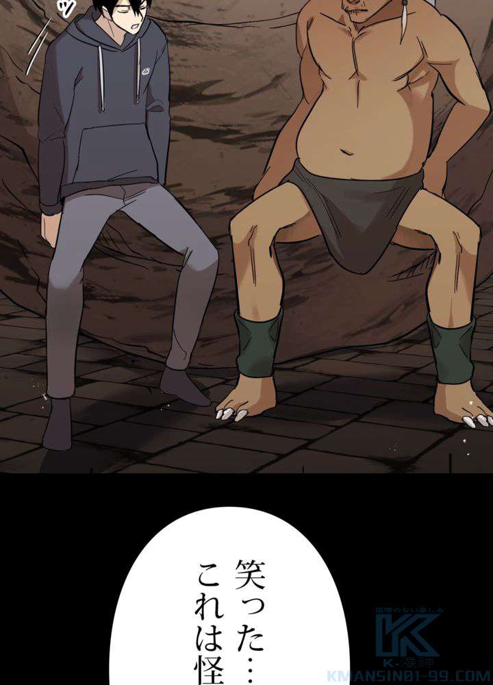 P52