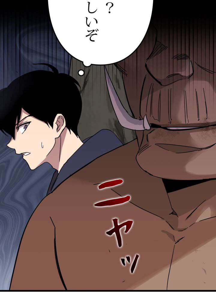 P53