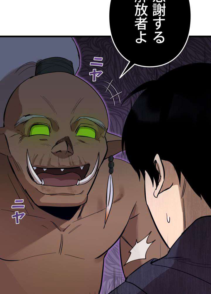 P62