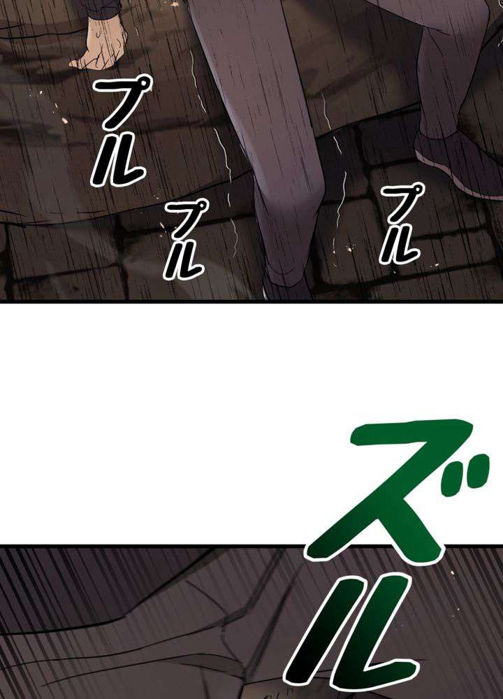 P74