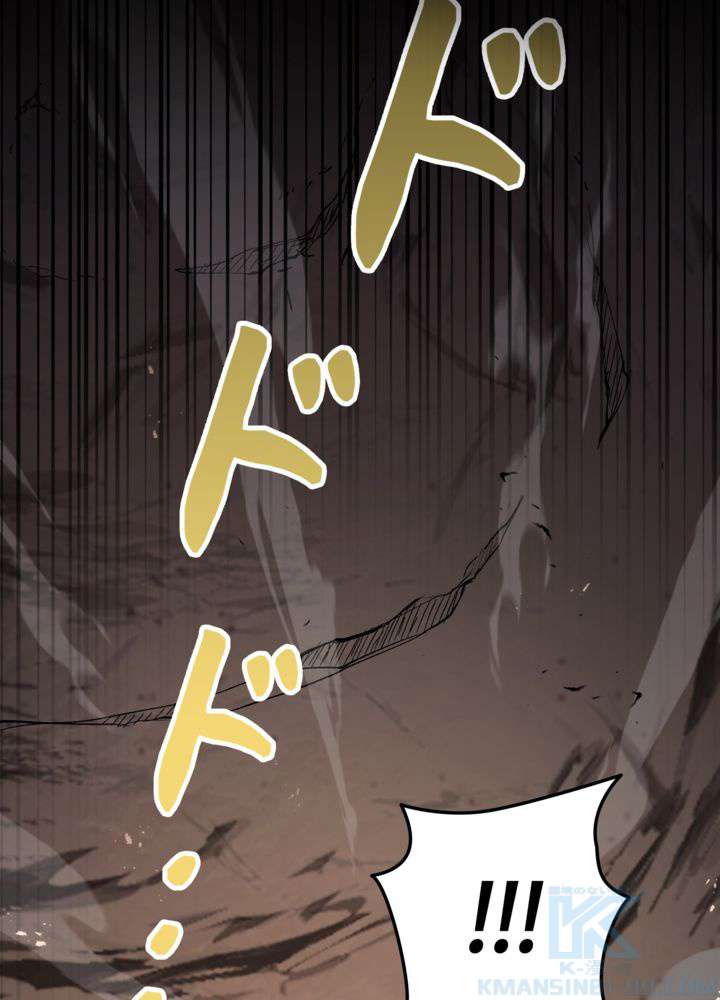 P76