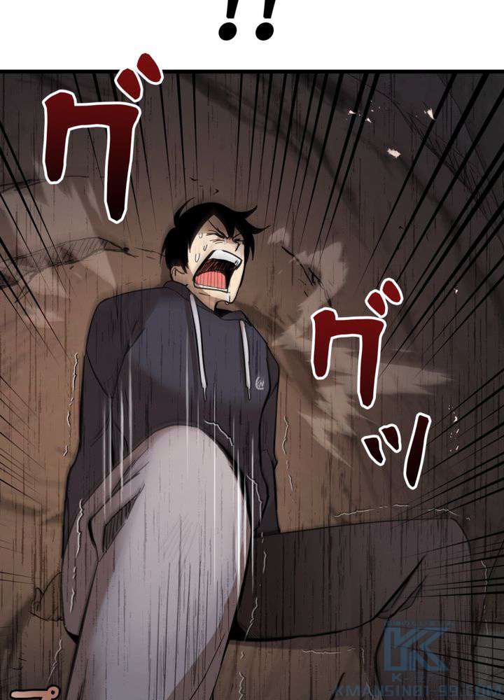P79