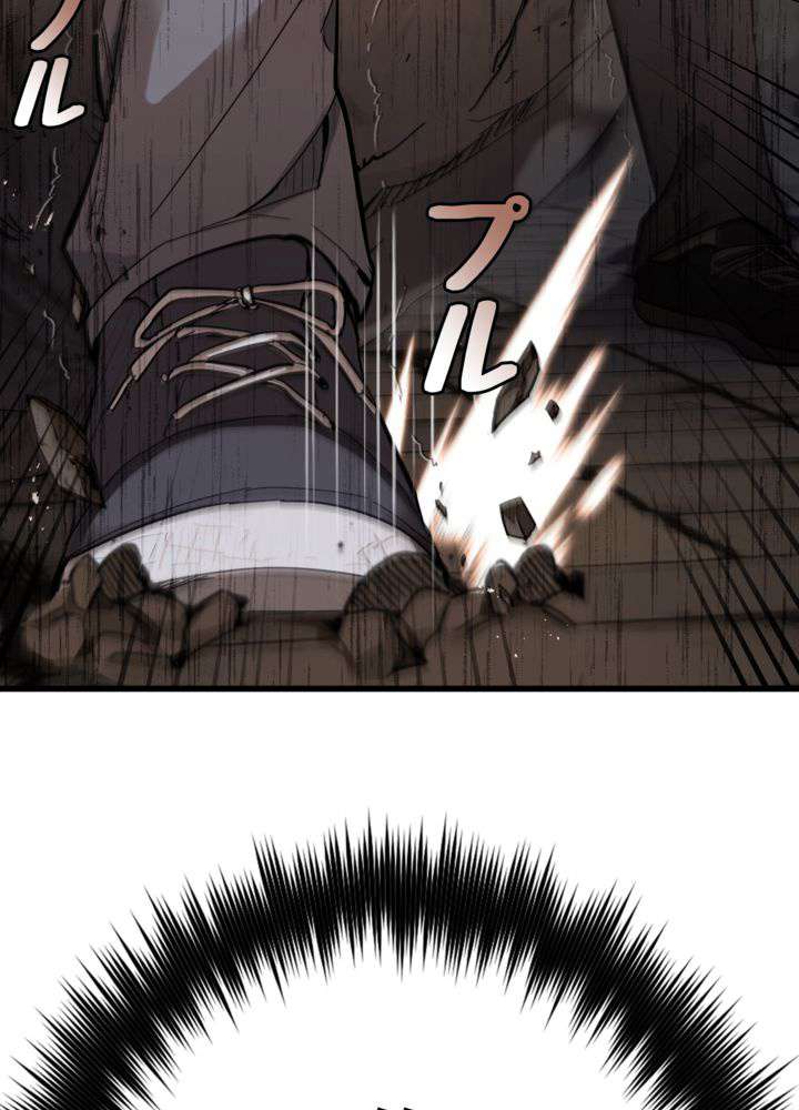 P80