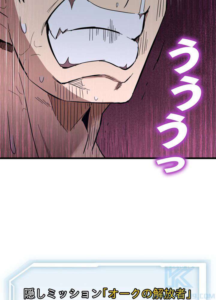 P82