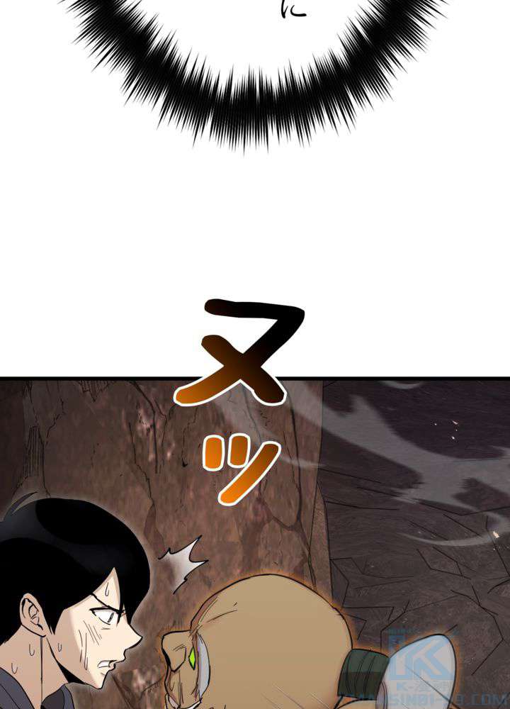 P88