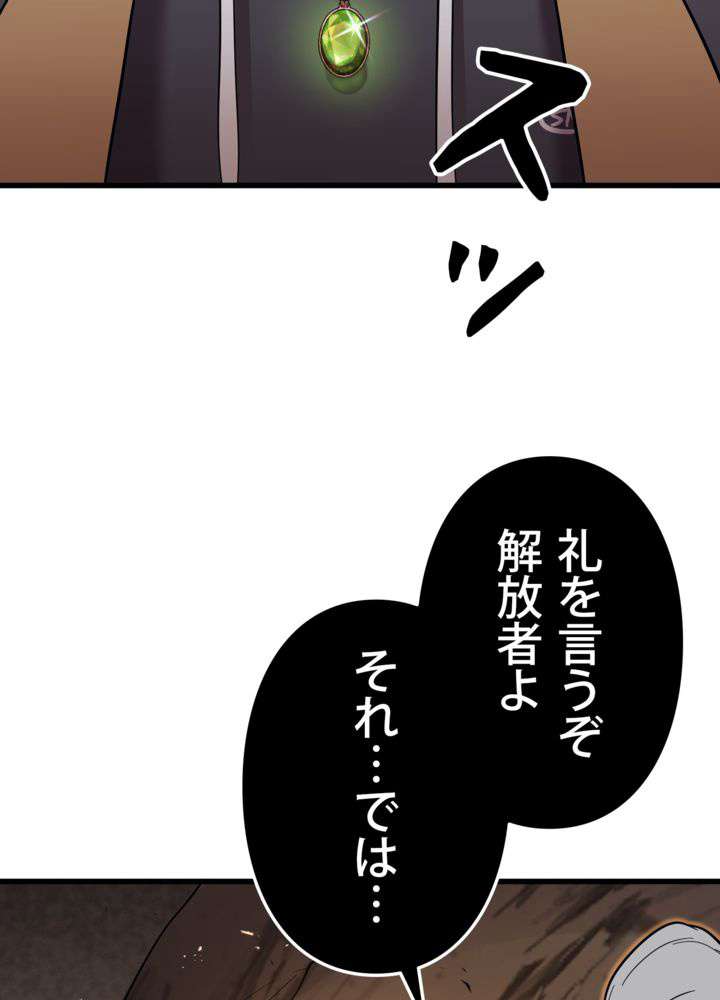 P96
