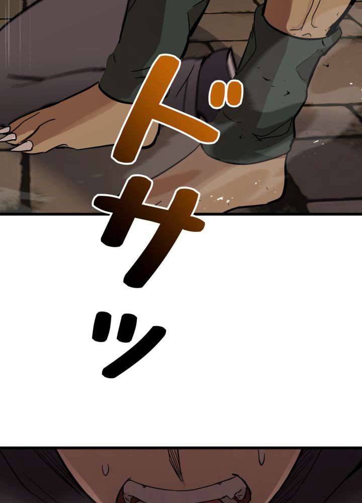 P99