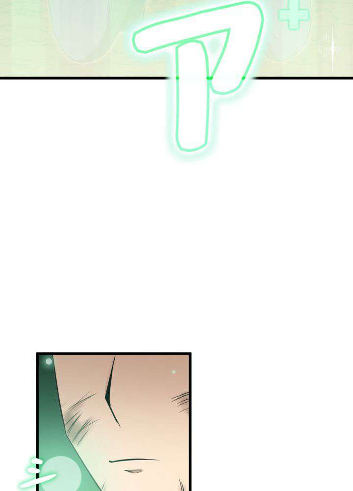 P102