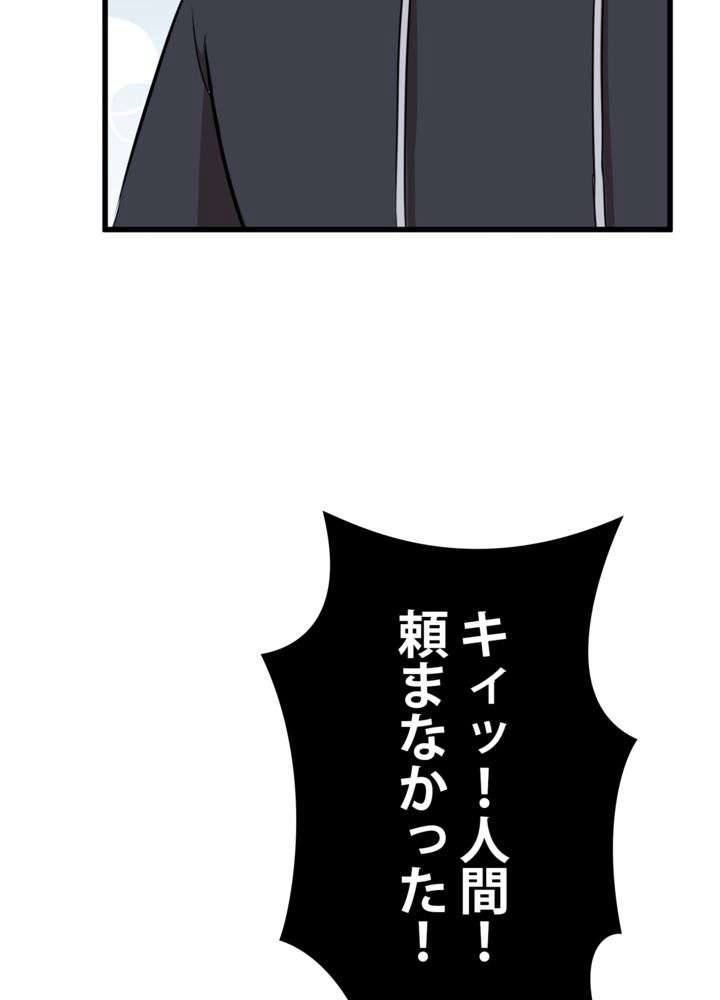 P107