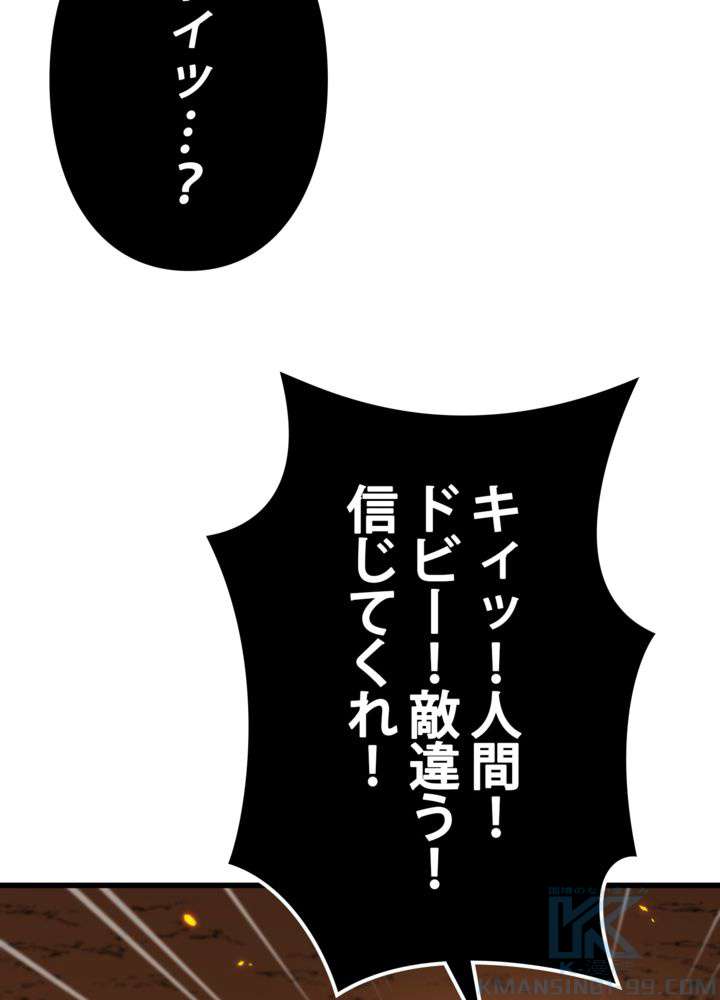P115