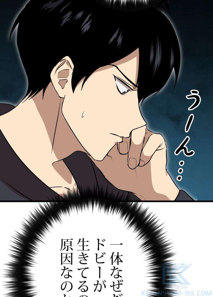 P118