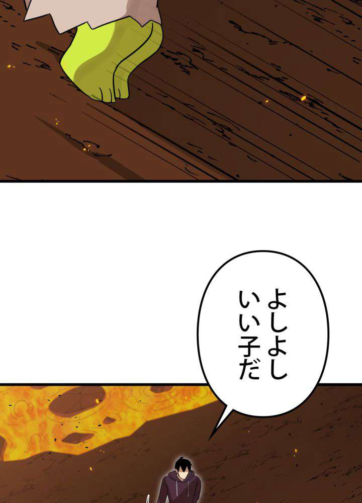 P132